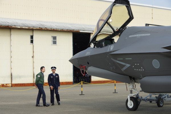 F-35B新田原基地配備式典