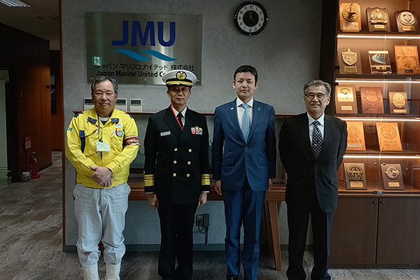 企業視察