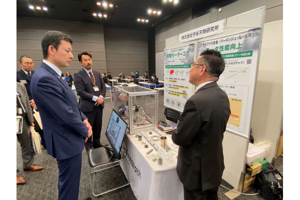 防衛産業参入促進展の視察