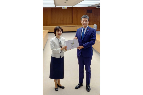 広島県知事からの要請