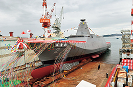 新型護衛艦「くまの」命名・進水式（2020年11月）