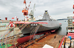 新型護衛艦「くまの」命名・進水式(2020年11月)