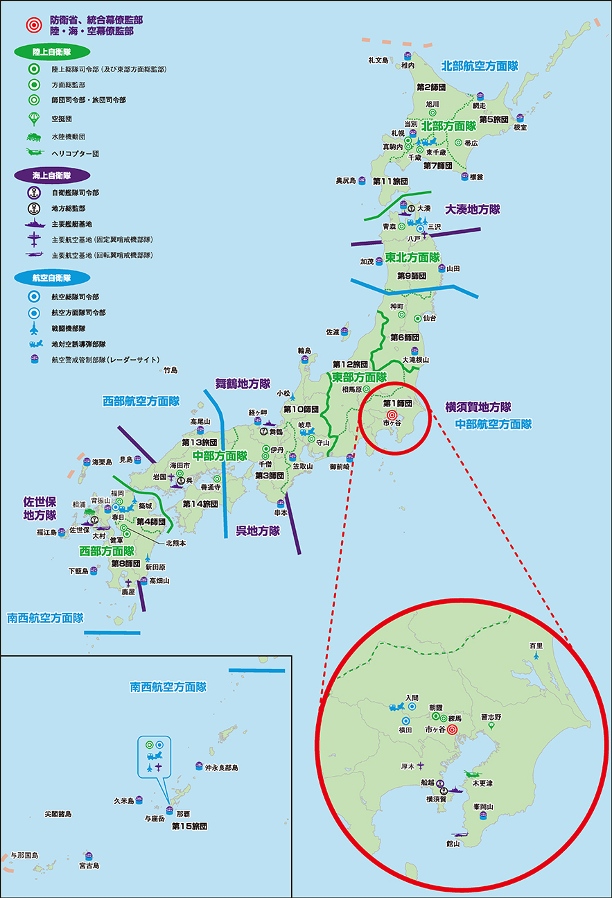 主要部隊などの所在地（イメージ）