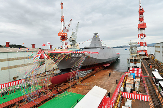 平成30年度計画護衛艦(30FFM)「くまの」の命名式・進水式