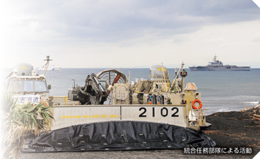 特集2 東日本大震災から10年 写真1