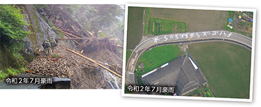 特集2　東日本大震災から10年　写真6