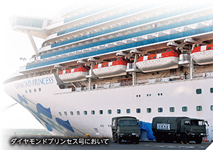 特集2 東日本大震災から10年 写真7