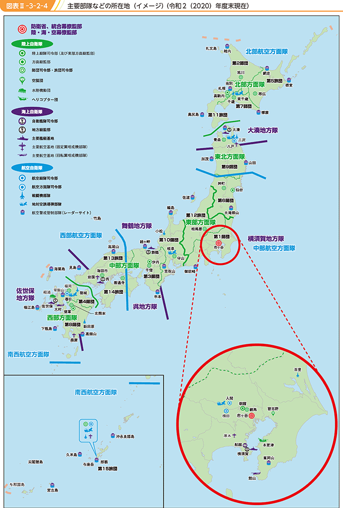 図表II-3-2-4 主要部隊などの所在地(イメージ)(令和2(2020)年度末現在)
