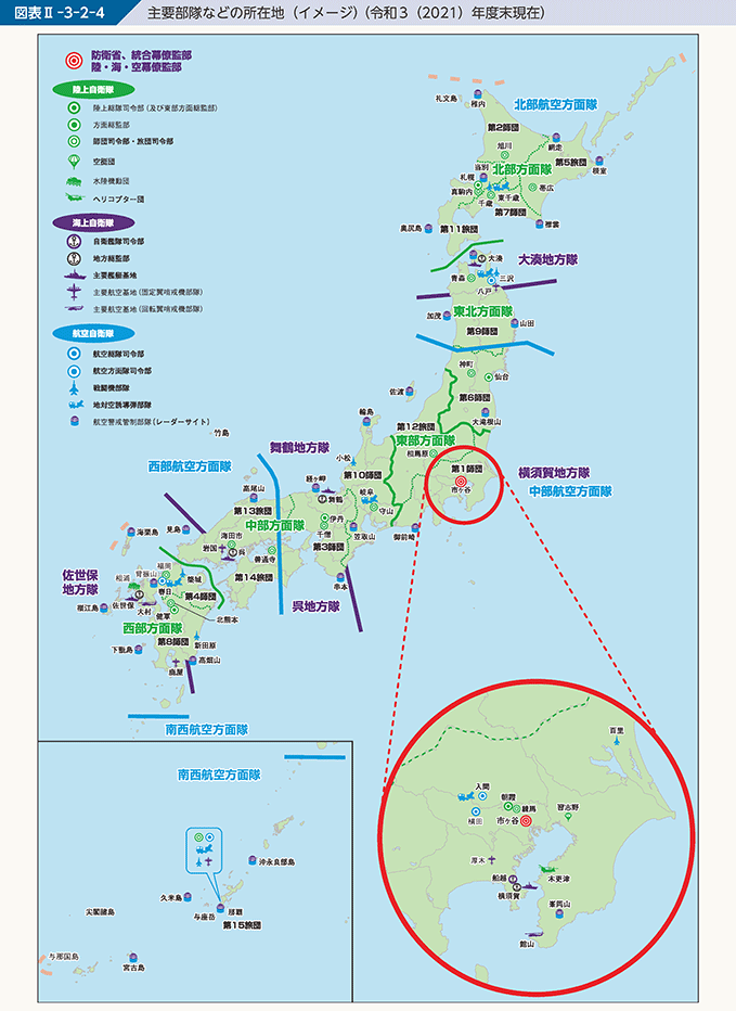 図表II-3-2-4　主要部隊などの所在地（イメージ）（令和3（2021）年度末現在）