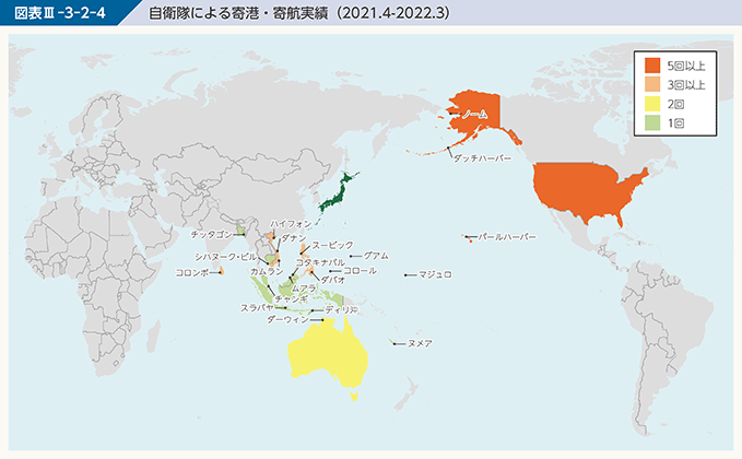 図表III-3-2-4 自衛隊による寄港・寄航実績(2021.4-2022.3)