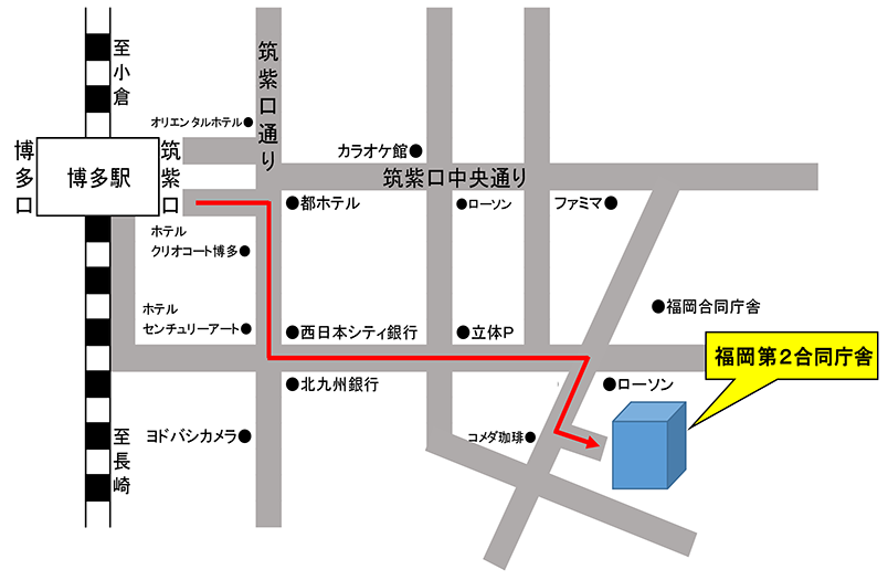 福岡第2合同庁舎マップ画像