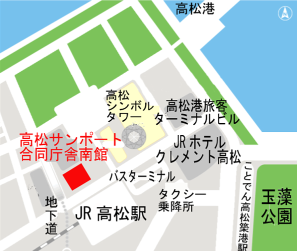 高松サンポート合同庁舎