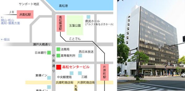 高松センタービル