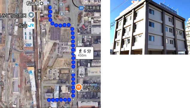 自衛隊愛媛地方協力本部