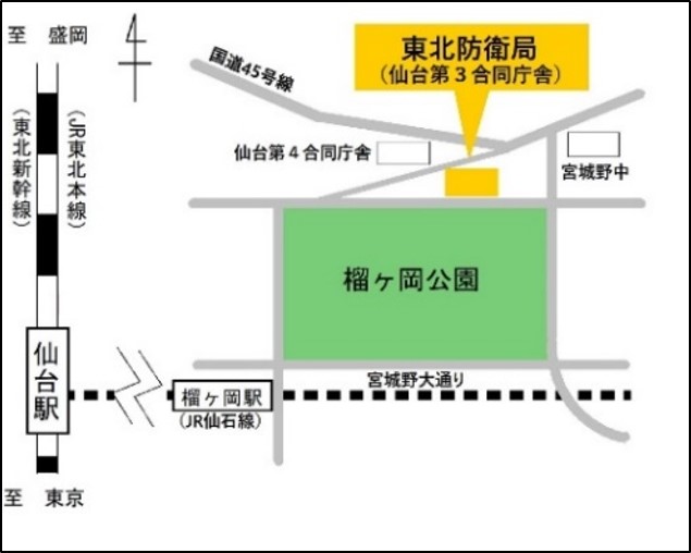 仙台第3合同庁舎マップ画像
