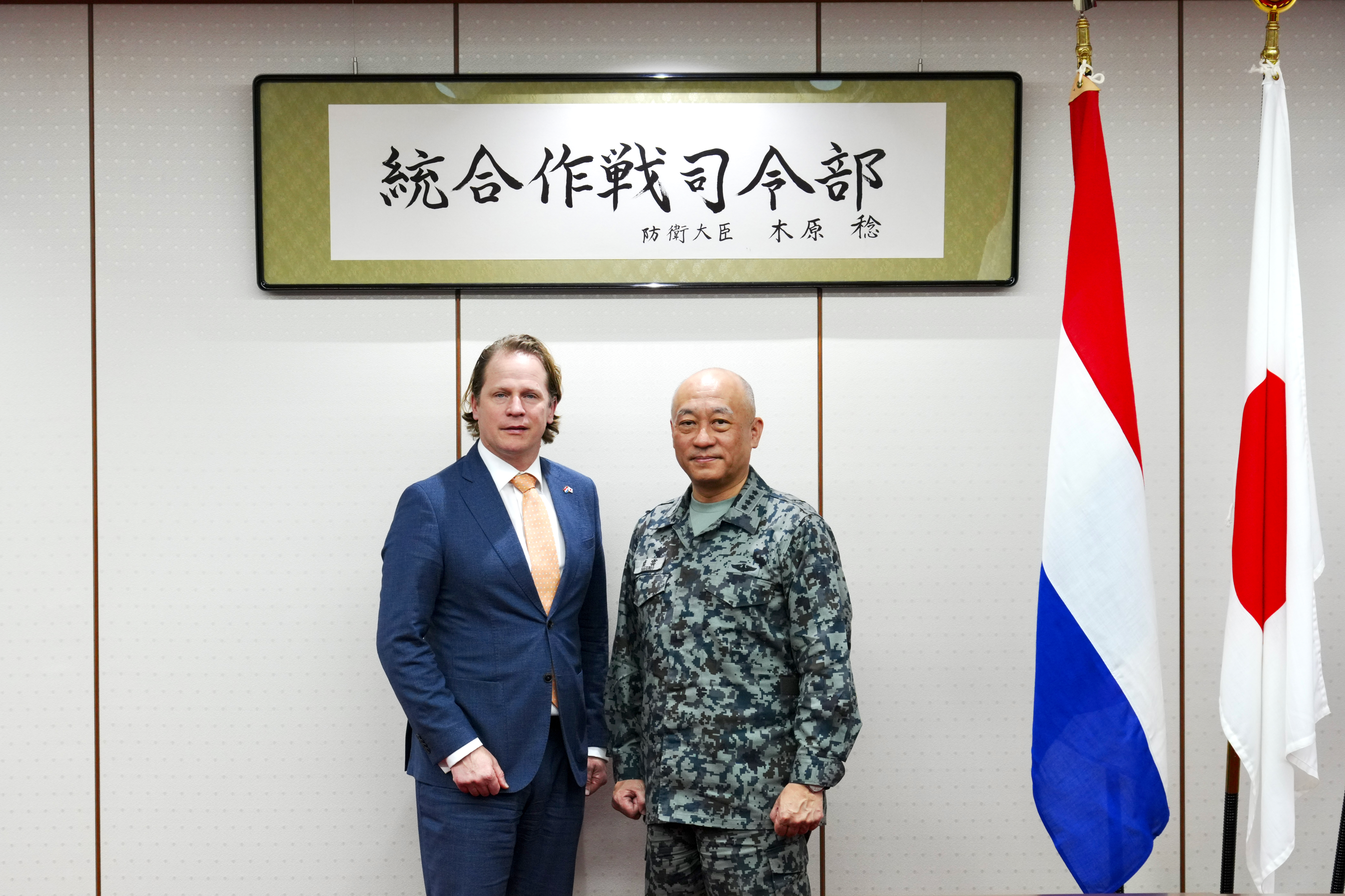 統合作戦司令部の出来事 | JJOC