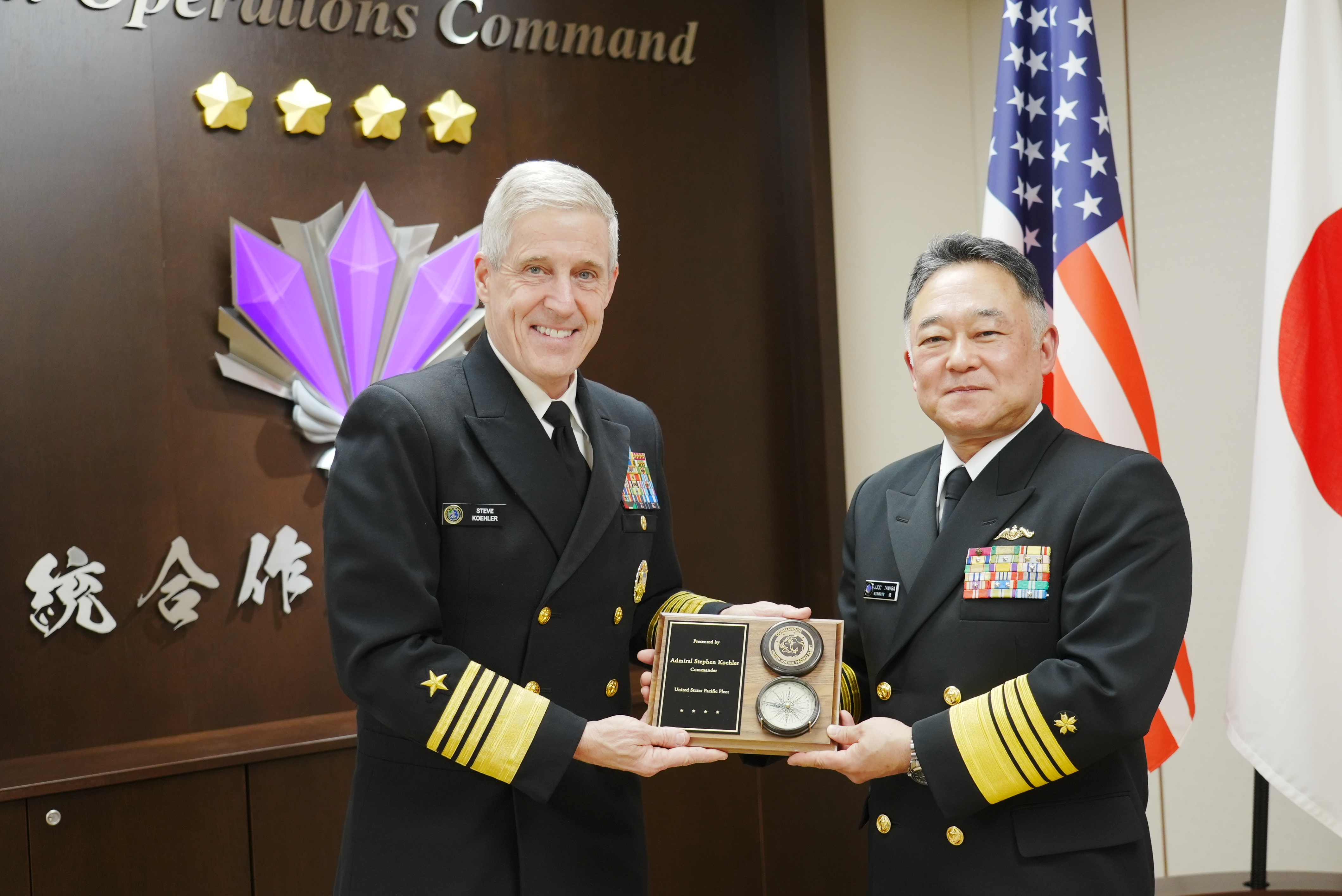 米太平洋艦隊司令官