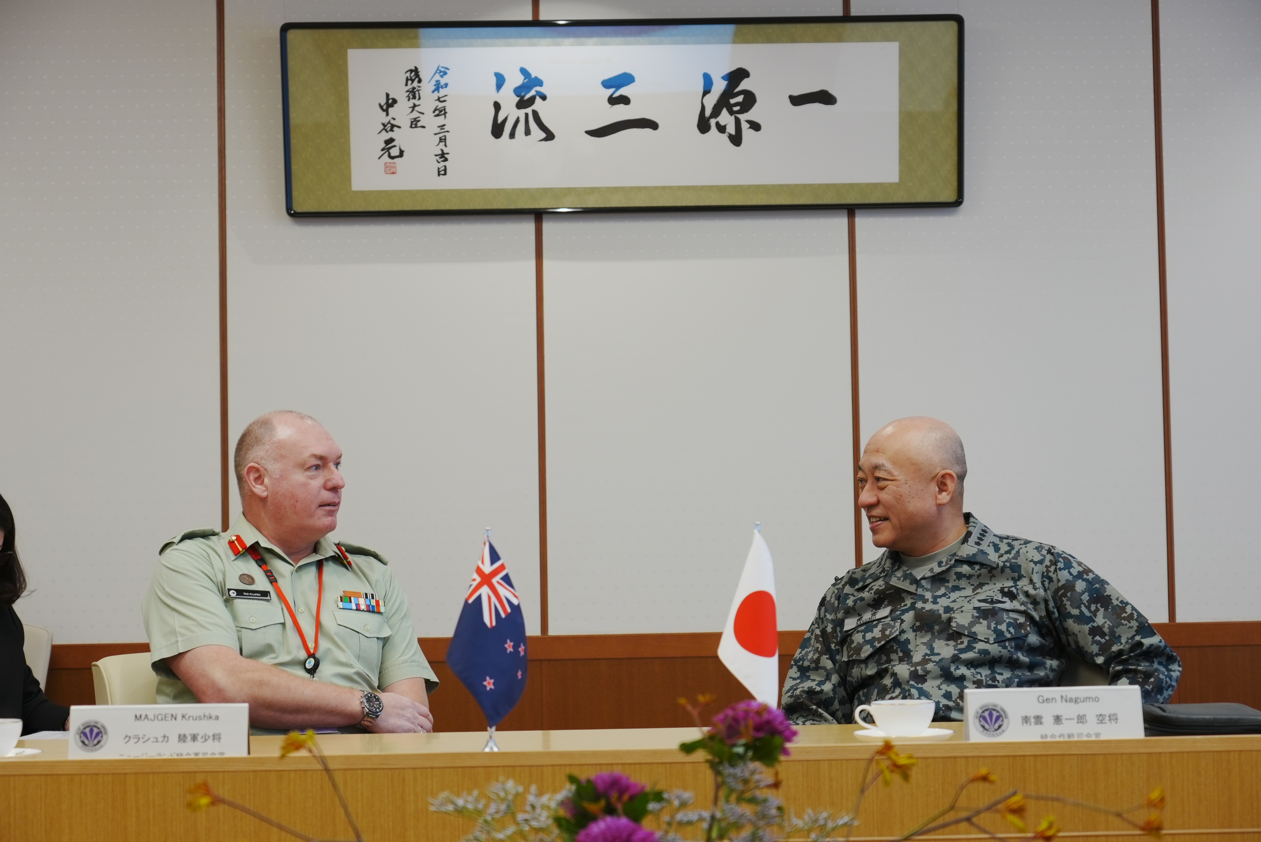 統合作戦司令部の出来事 | JJOC