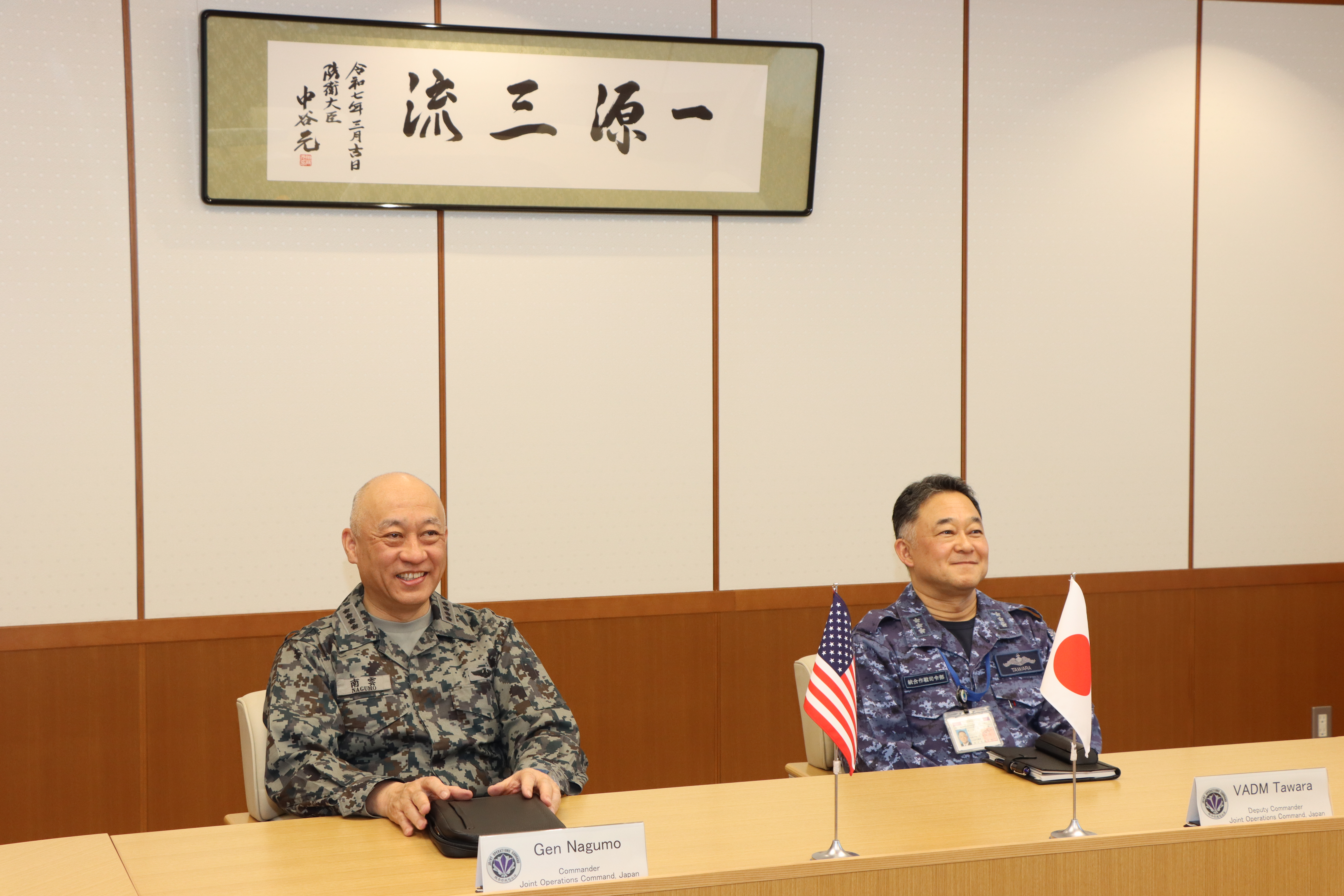 米太平洋艦隊司令官