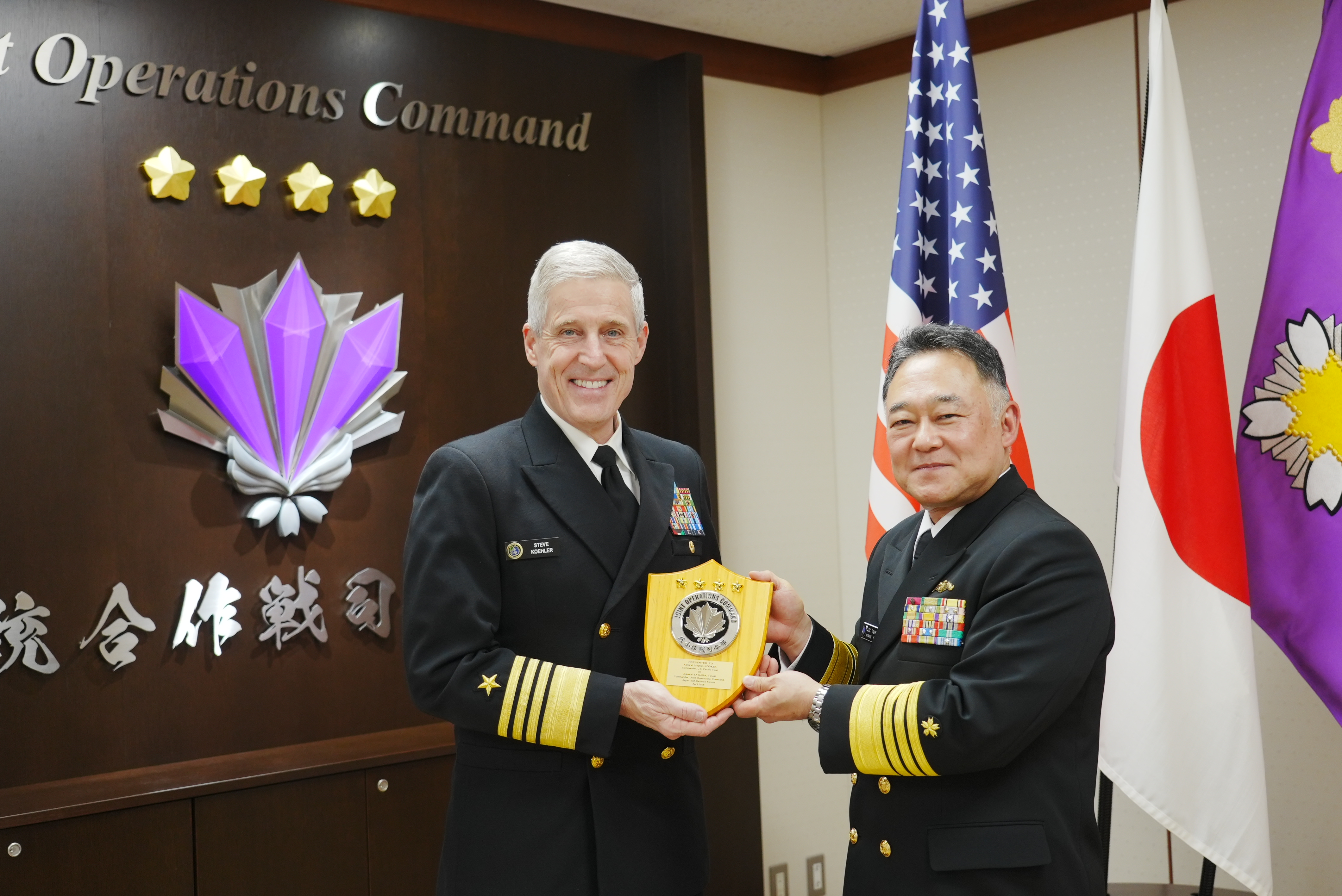 米太平洋艦隊司令官