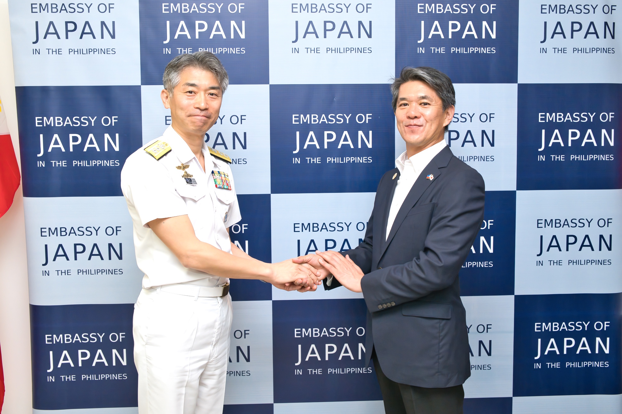 フィリピン日本国大使