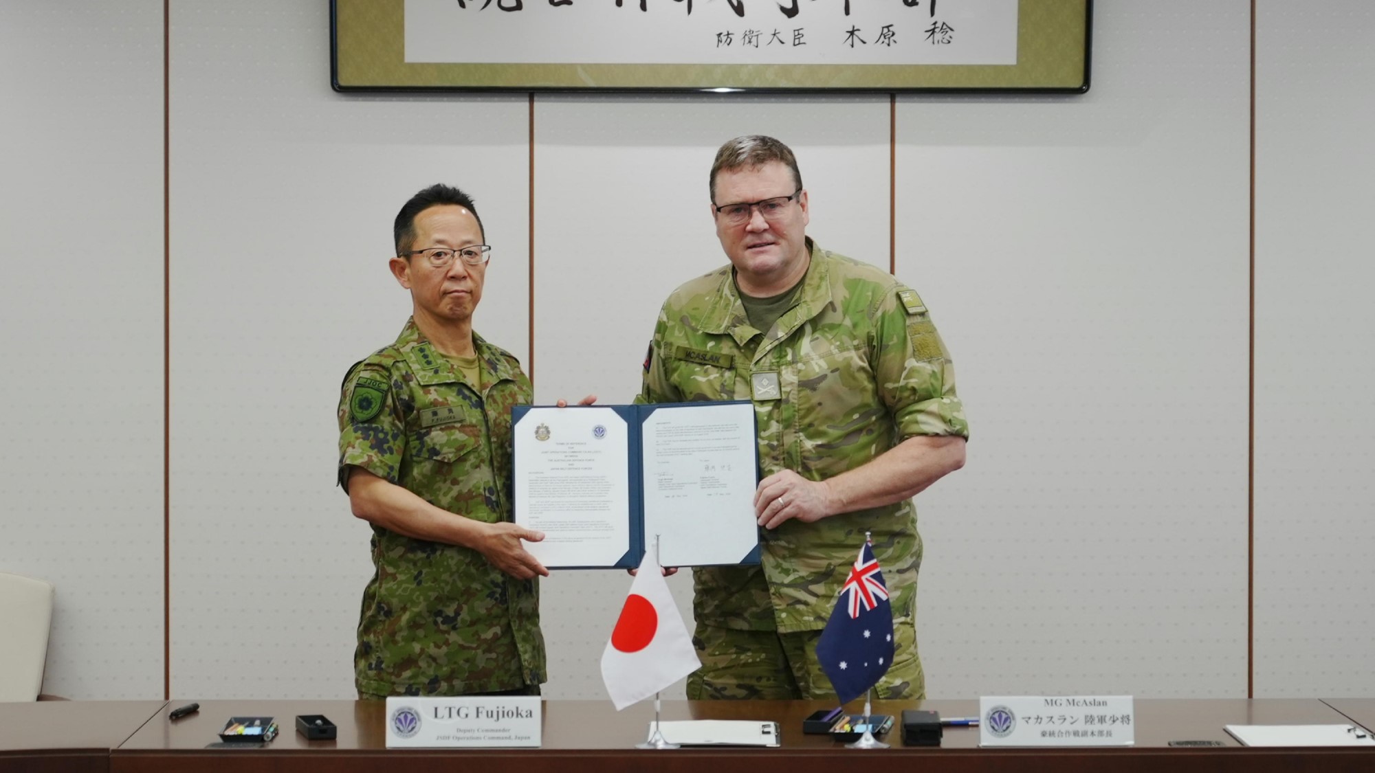 オーストラリアとの統合作戦司令部間協議（Joint Operations Command Talks）