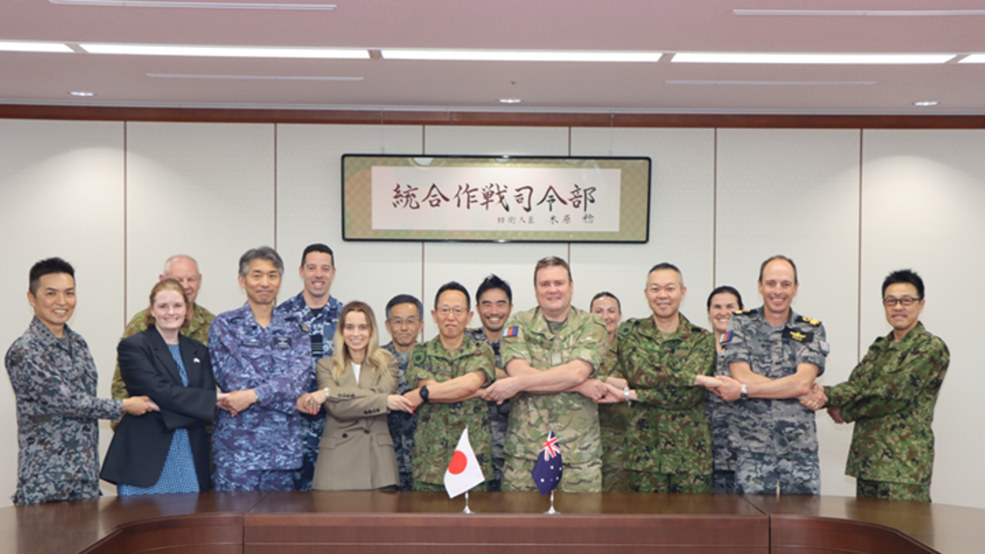 オーストラリアとの統合作戦司令部間協議（Joint Operations Command Talks）
