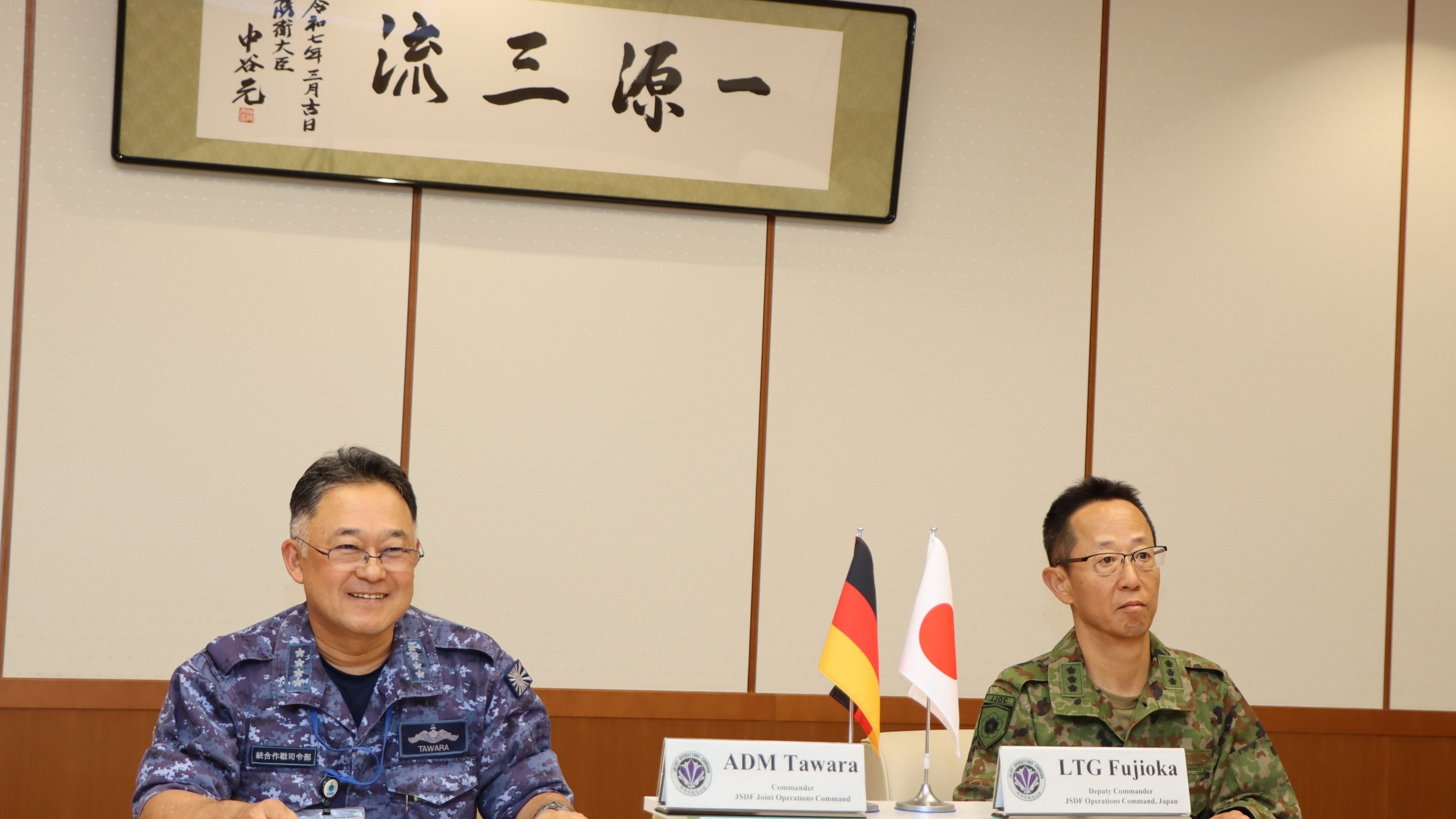 統合作戦司令部の出来事 | JJOC
