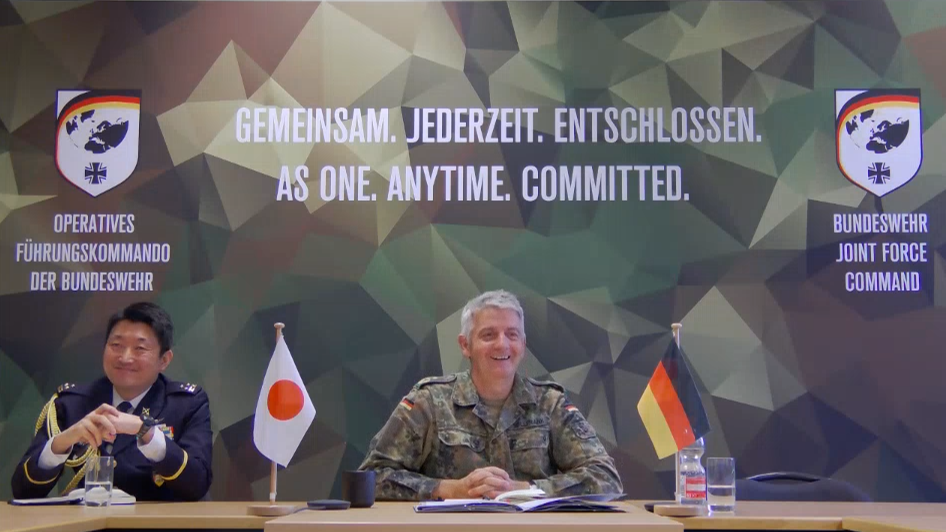 ドイツ連邦軍統合作戦司令官
