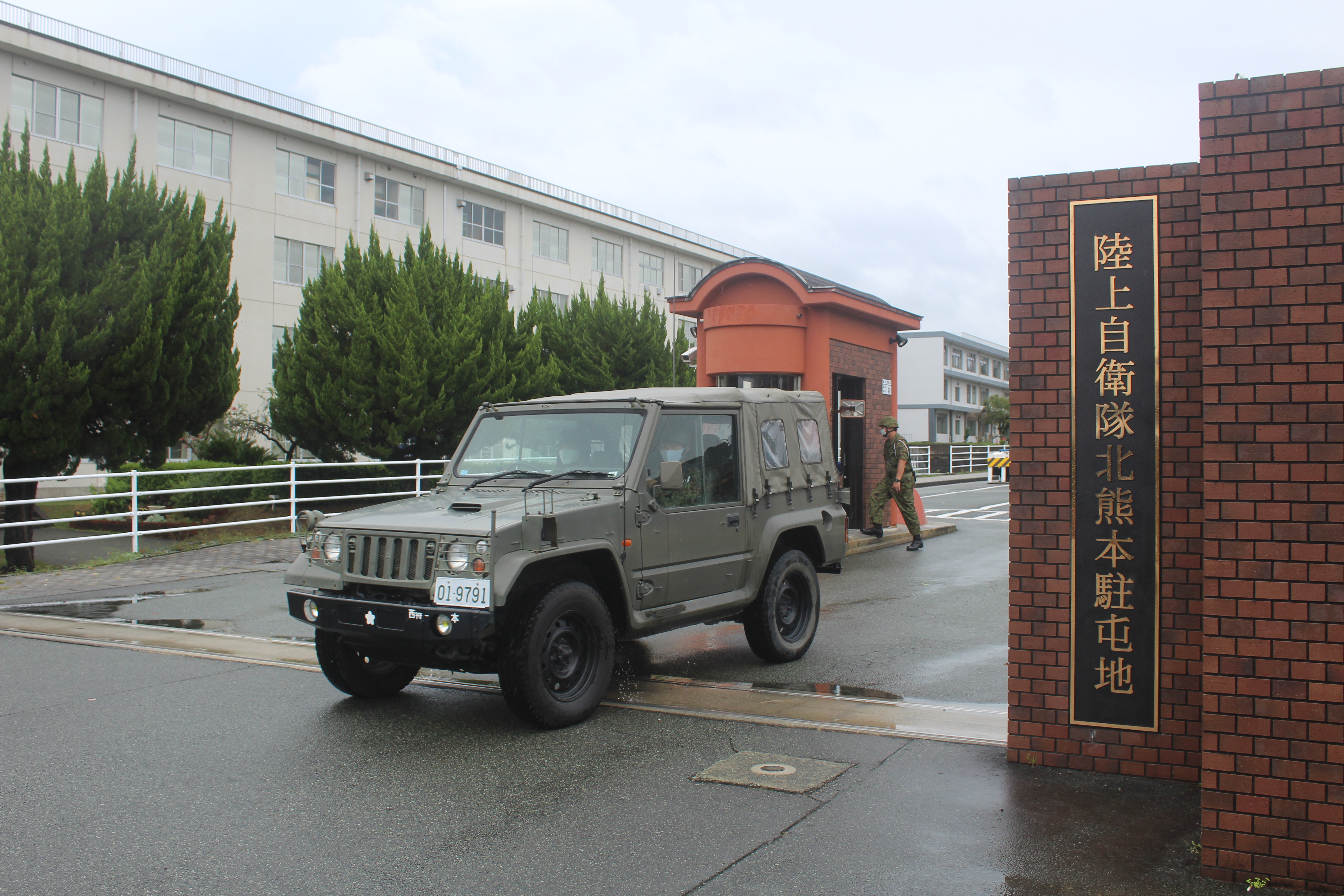 陸上自衛隊西部方面特科連隊による水俣市役所へのLO出発（熊本県）