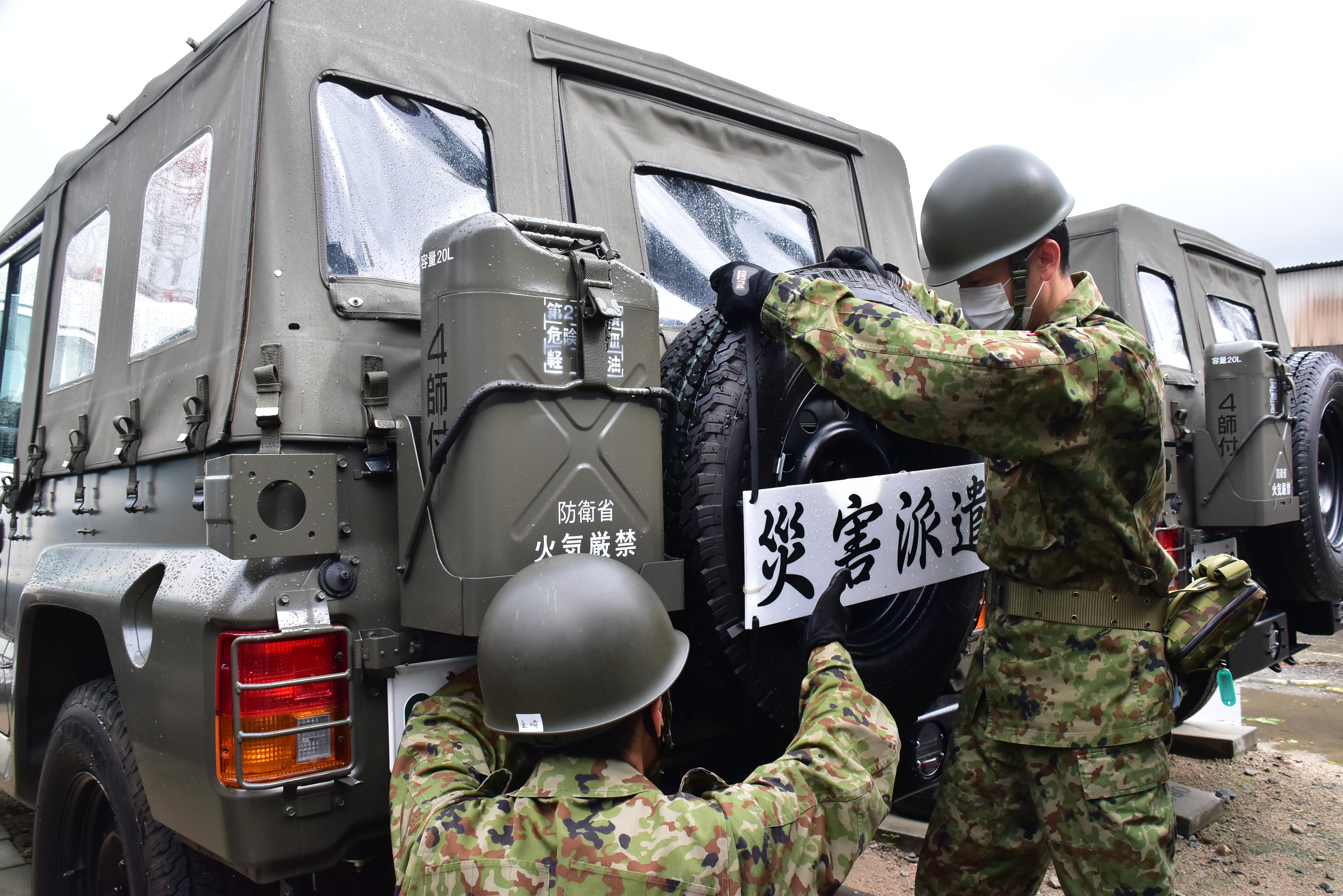 陸上自衛隊第４師団による災害派遣車両準備（福岡）