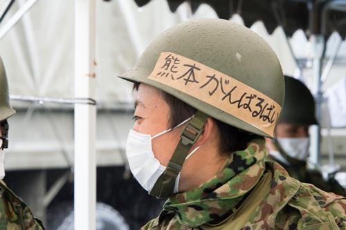 平28年4月　熊本地震に係る災害派遣