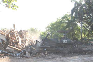 「警察学校施設」の解体及び瓦礫除去