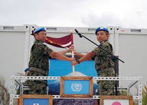 ハイチ派遣国際救援隊