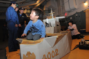 ダンボール「しもきた」艦長