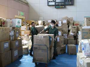 支援物資の管理支援
