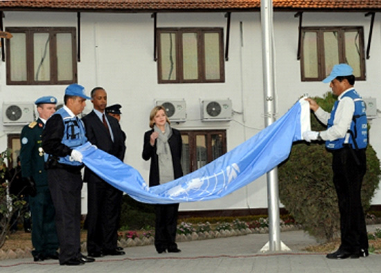 国連旗降下式　2011年1月14日