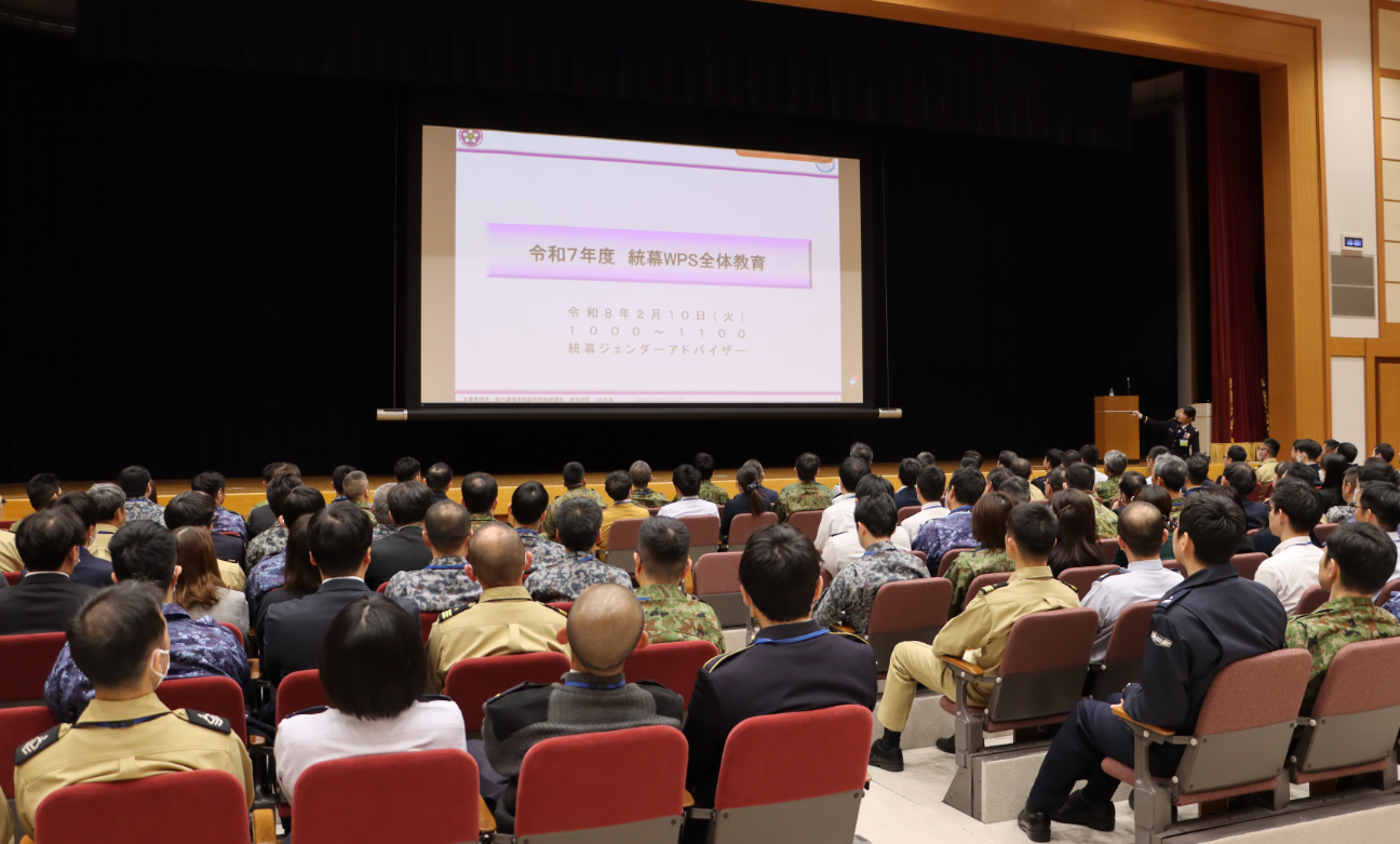 統合幕僚監部全体の意識改革