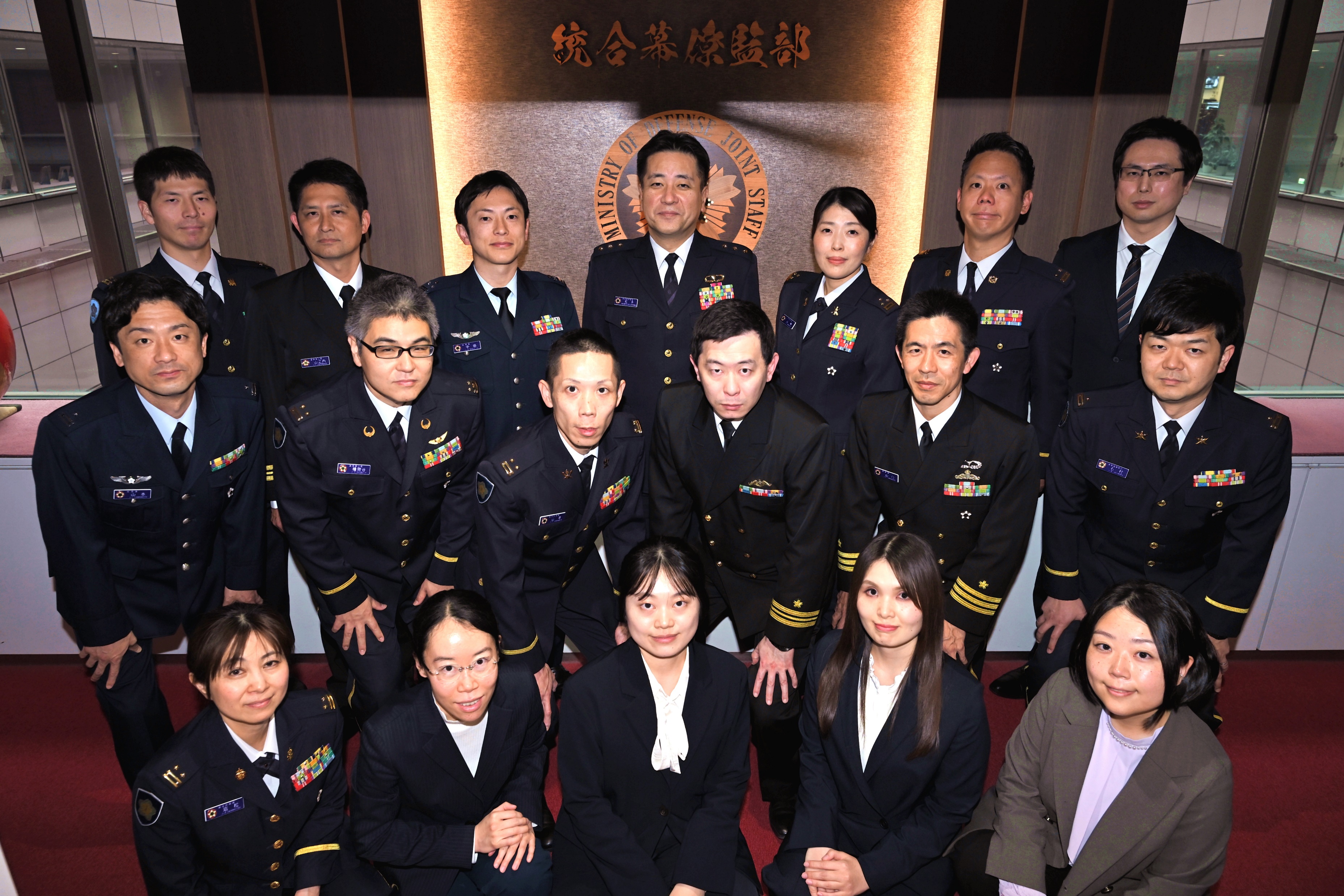 防衛省・統合幕僚監部ホームページ