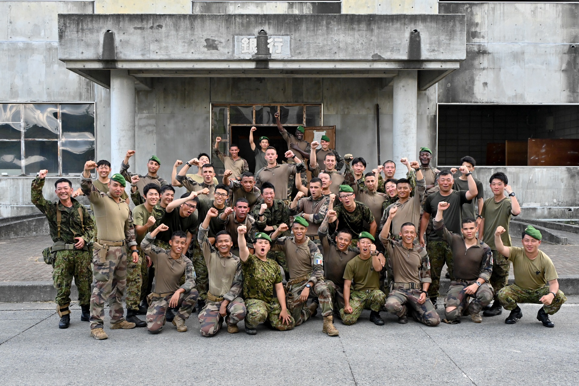 活動情報の記事詳細(欧州各国) 統合幕僚監部