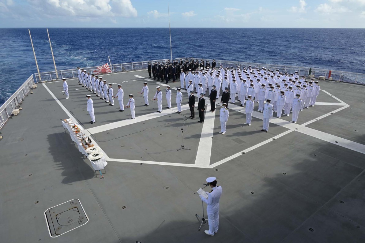 第2次世界大戦レイテ沖海戦の戦没者に対する追悼行事