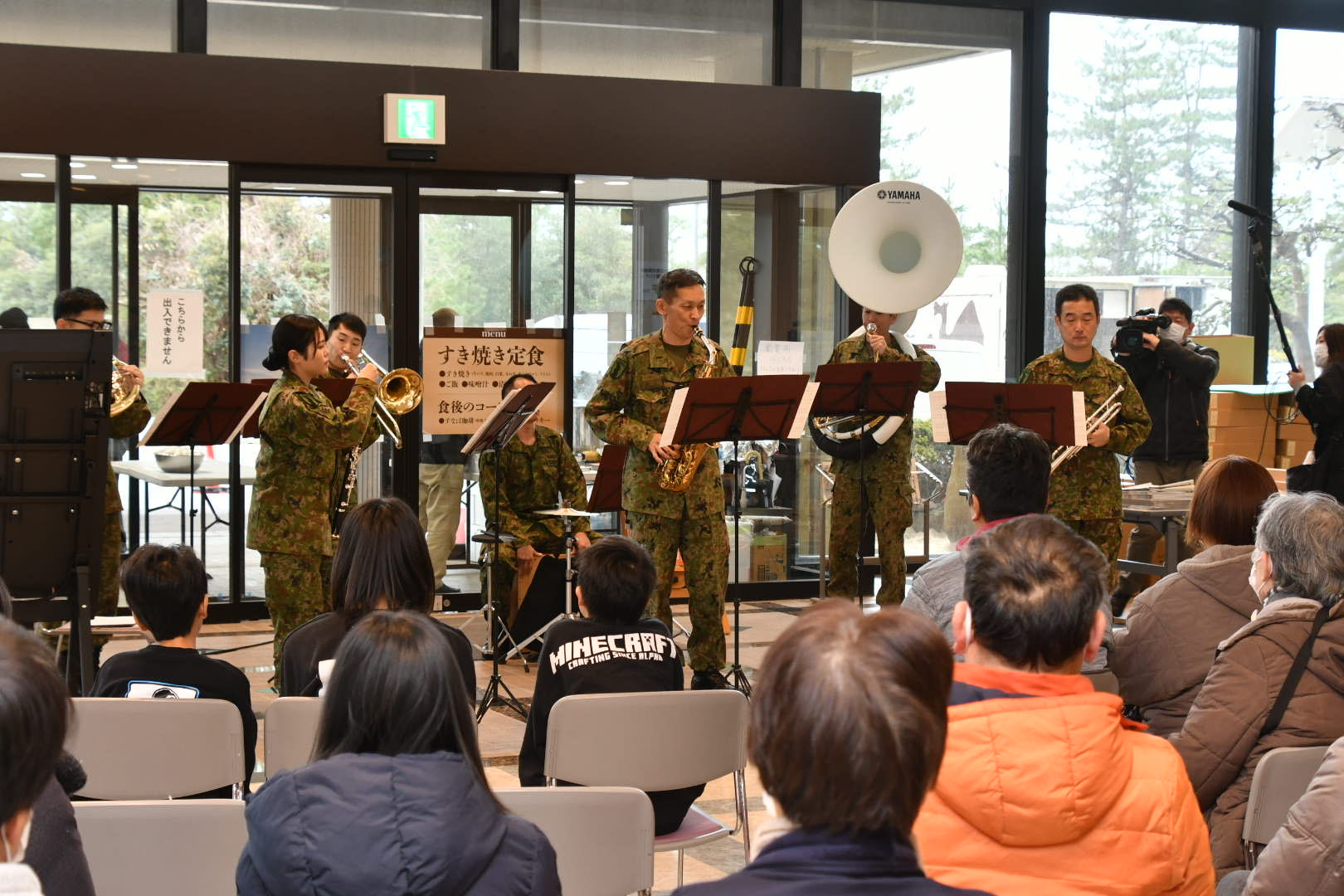 第3音楽隊による慰問演奏（志賀町文化センター）