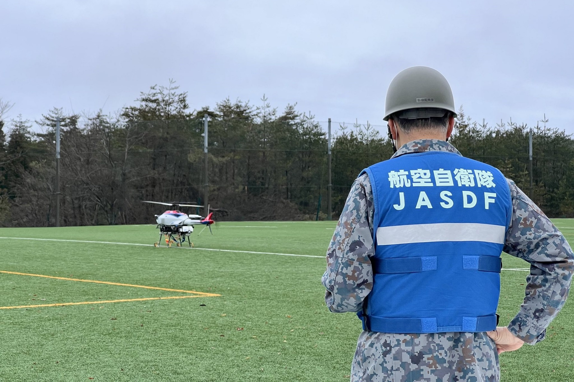 航空開発実験集団による民間会社と提携したドローンでの物資輸送