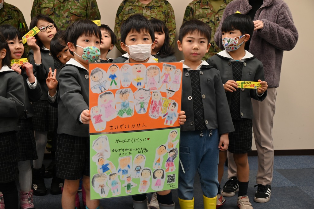 金沢学園幼稚園の皆様からの激励