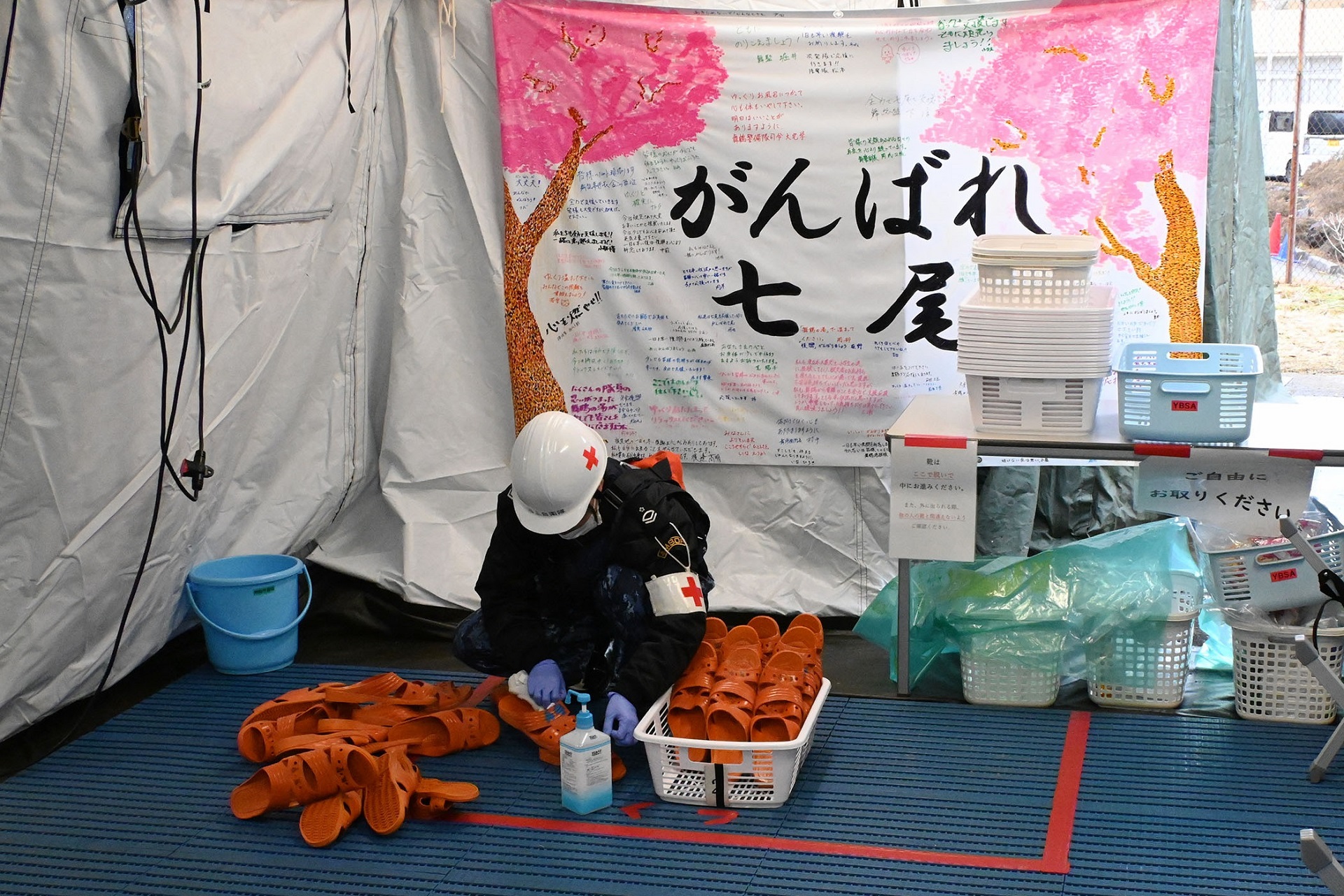 七尾市における入浴支援（呉地方隊）