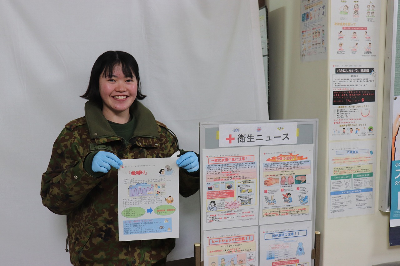 内浦総合体育館における衛生ニュースの作成（東部方面後方支援隊）