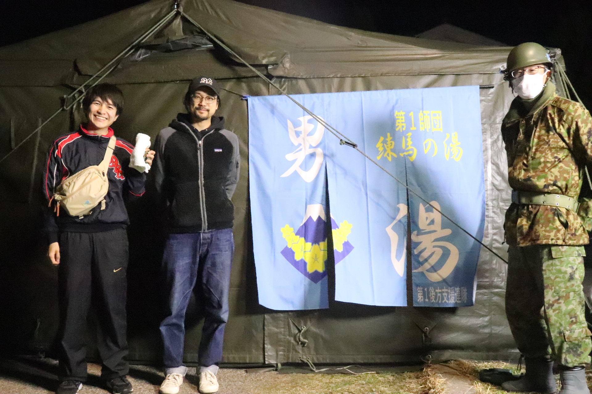 元気の湯跡地における入浴支援（東部方面後方支援隊）