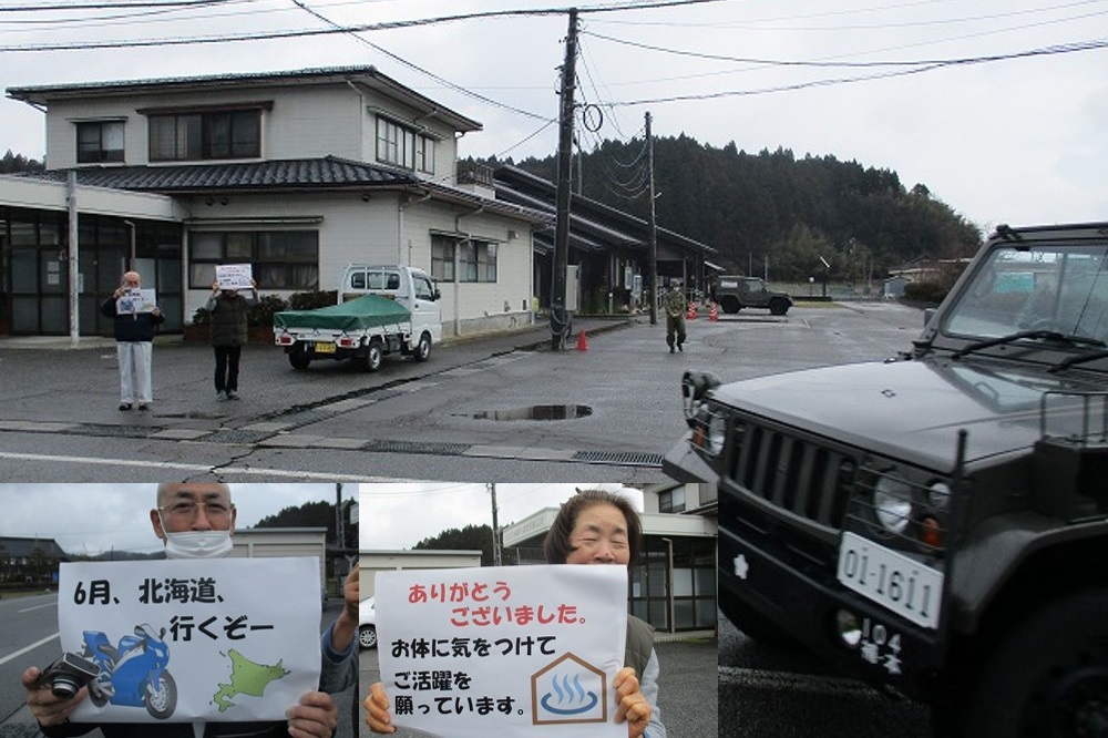 穴水町における住民の方からの見送り（第104補給大隊）
