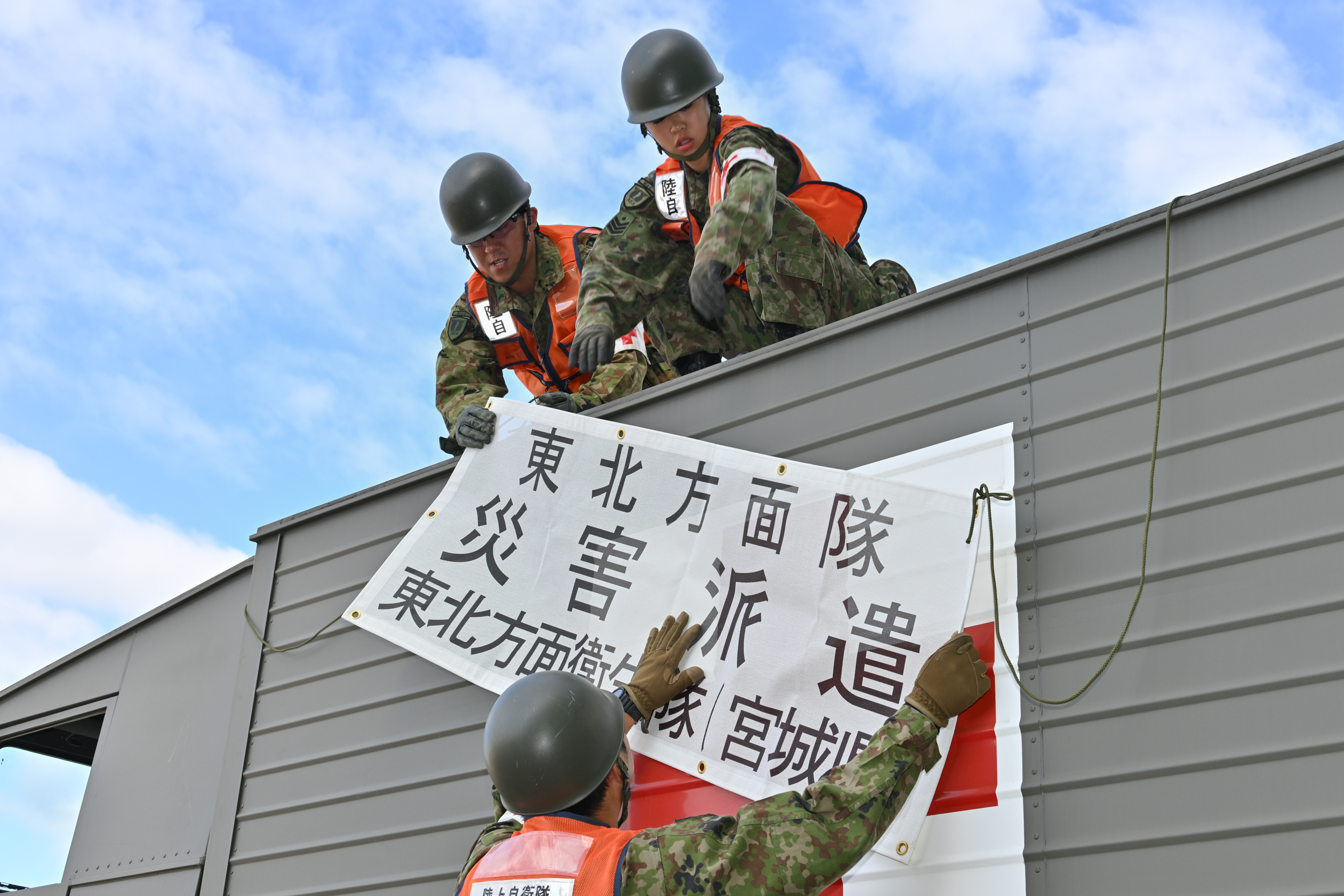 医療訓練 フォトギャラリー(rescue day) | 統合幕僚監部