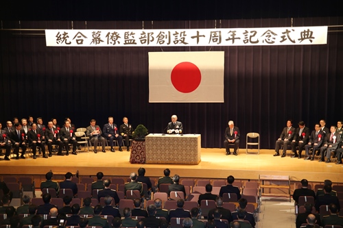 河野統幕長 式辞